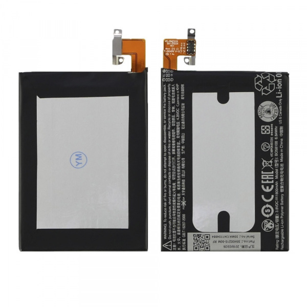 Батарея HTC BO58100 (HTC One Mini M4 M 4 601S) [Original PRC]